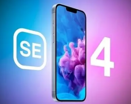 桥东苹果SE屏幕维修分享小屏iPhoneSE4值得买吗 