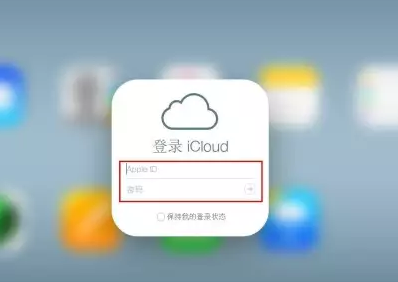桥东iPhone维修网点分享如何找回丢失的iPhone 