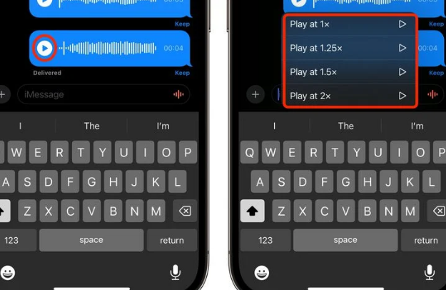 桥东苹果15维修中心分享iPhone15如何调整音频消息速度 