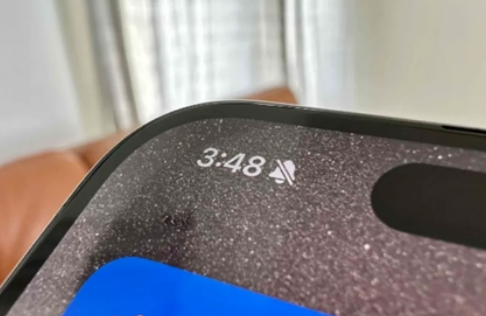桥东苹果15pro维修站分享如何隐藏iPhone15Pro上静音铃声图标 