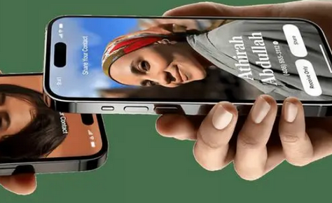 桥东苹果维修网点如何关闭iOS17中的NameDrop功能 