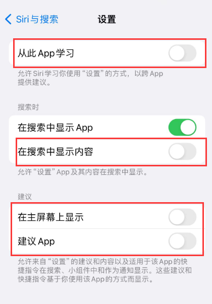 桥东苹果卡顿维修店分享苹果手机发烫卡顿怎么办 