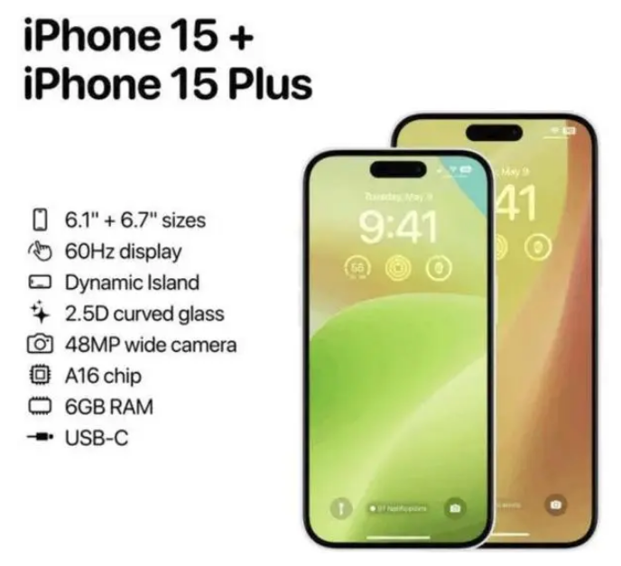 桥东苹果15维修服务分享iPhone15有哪些机型 