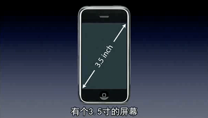 桥东苹果手机维修分享iPhone 12 mini 值得购买吗 