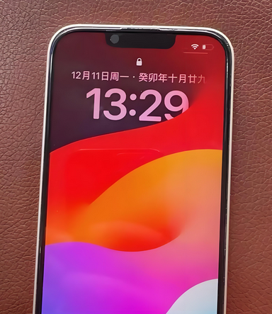 桥东苹果14服务站分享苹果14过热自动关机怎么办